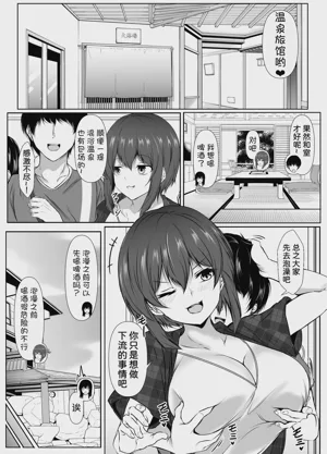 第5页图