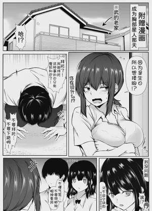 第52页图