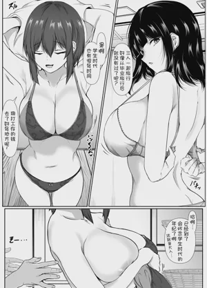 第6页图
