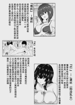 第60页图