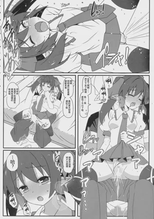 第10页图