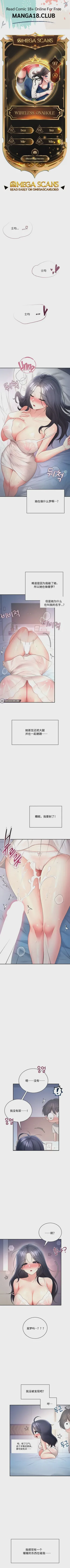 第1頁圖
