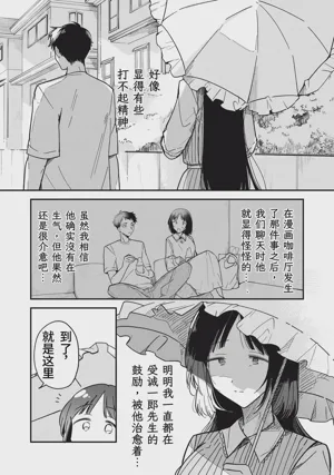 第104頁圖