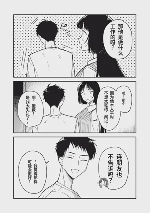 第108頁圖