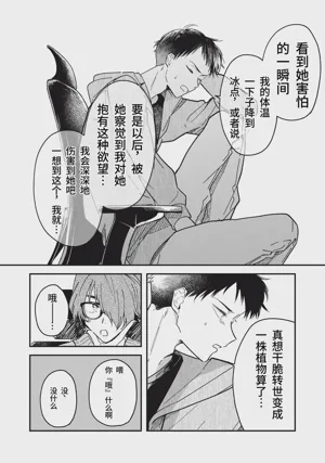 第113頁圖