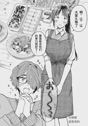 第121頁圖