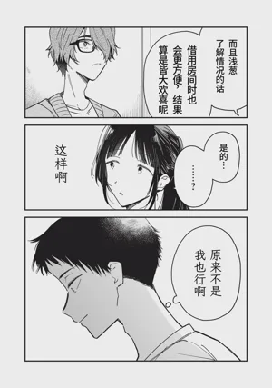 第128頁圖