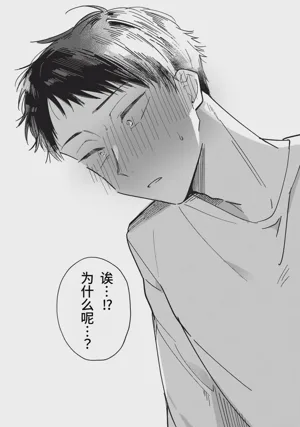 第136頁圖