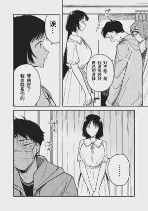 第148頁圖