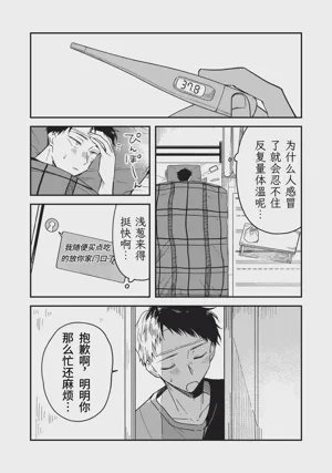 第149頁圖