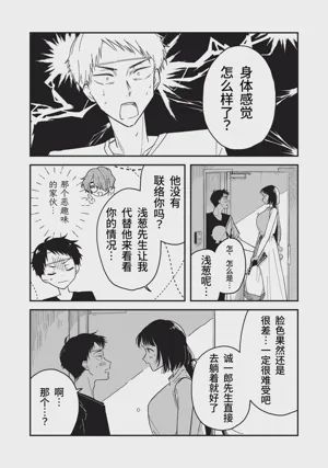 第151頁圖