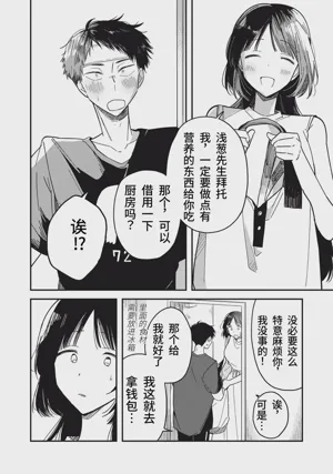 第152頁圖