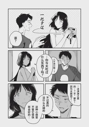第153頁圖