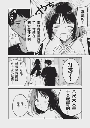 第154頁圖
