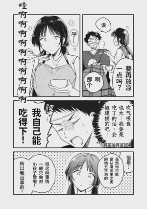第157頁圖