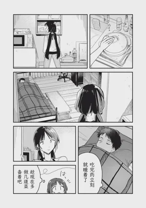 第159頁圖