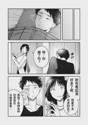 第161頁圖