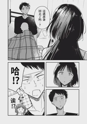 第162頁圖