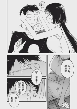 第174頁圖