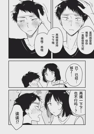 第178頁圖