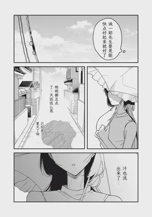第181頁圖