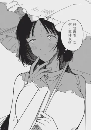 第182頁圖