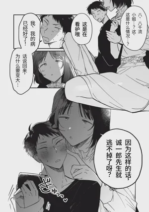 第186頁圖