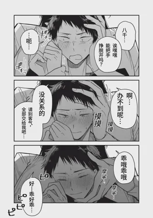 第187頁圖