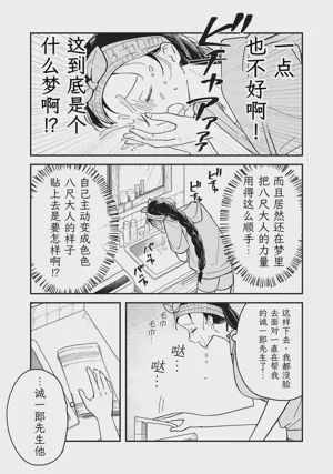 第189頁圖