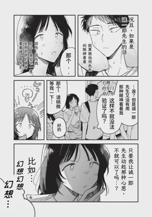第215頁圖