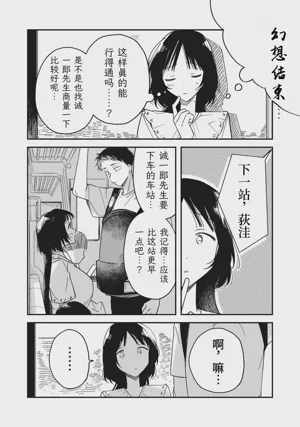 第218頁圖