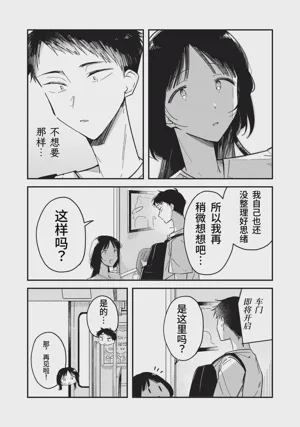 第221頁圖