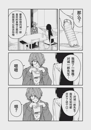 第227頁圖