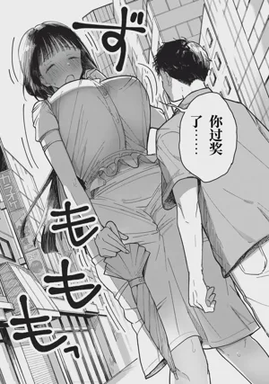 第25頁圖