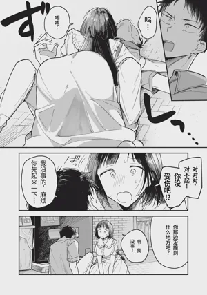第27頁圖