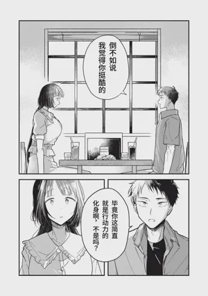 第39頁圖