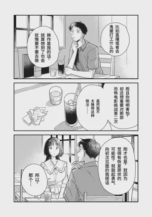第40頁圖