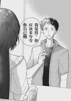 第41頁圖