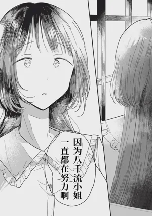 第42頁圖
