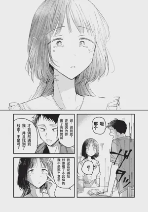第43頁圖