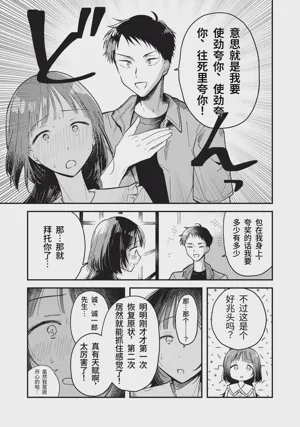 第46頁圖