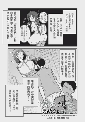 第55頁圖