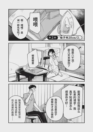 第56頁圖