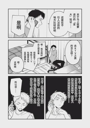 第57頁圖