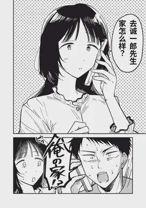 第58頁圖