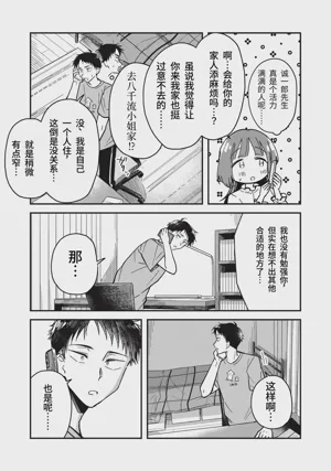 第59頁圖