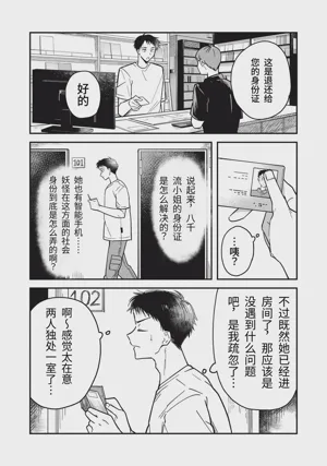 第62頁圖