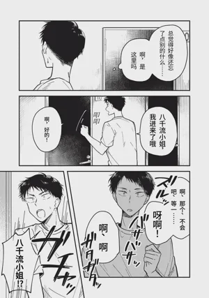 第63頁圖