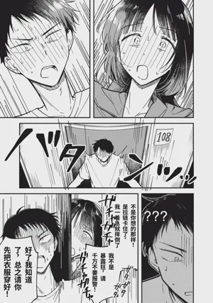 第65頁圖