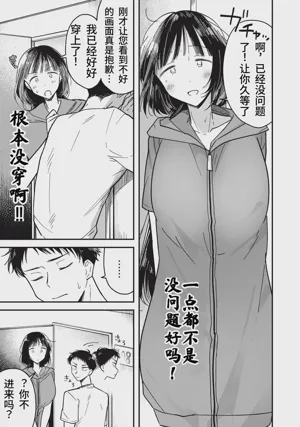 第67頁圖